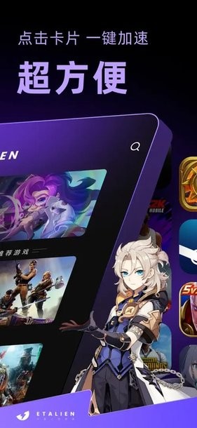 beplay网页登录APP下载讲解